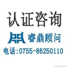 迪士尼門票采購(gòu)與管理指南 供應(yīng)、批發(fā)、價(jià)格及企業(yè)管理咨詢